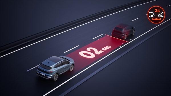 Renault Symbioz E-Tech full hybrid - upozorenje na rastojanje