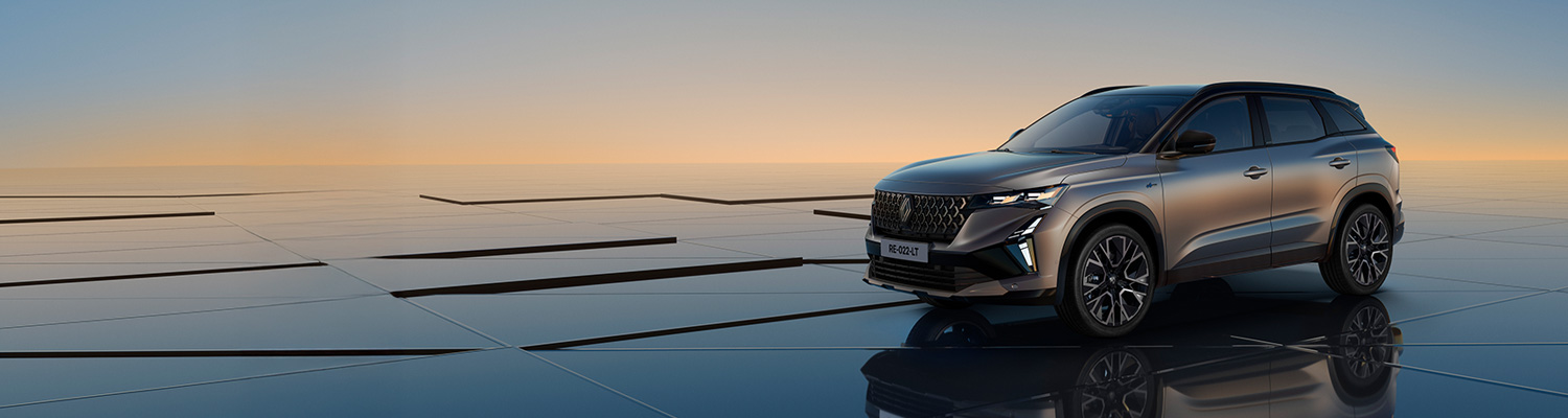 AUSTRAL E-TECH FULL HYBRID