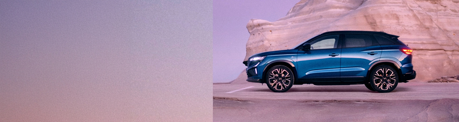AUSTRAL E-TECH FULL HYBRID